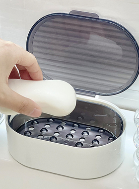 浴室轻奢肥皂盒带盖防尘洗手间高颜值香皂肥皂收纳盒沥水皂盒ins