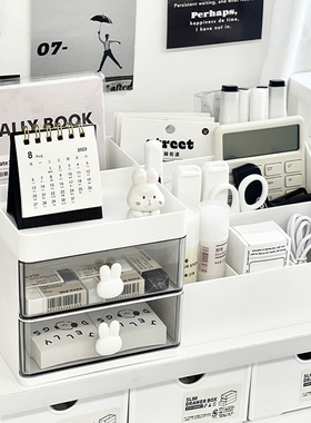 桌面文具收纳盒办公室书桌笔筒宿舍桌上置物架抽屉式ins风储物盒