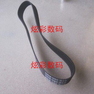 MIMAKI小车电机皮带 JV22/JV3/JV4/JV5/JV33/TS3/TS3/JV34/TS34