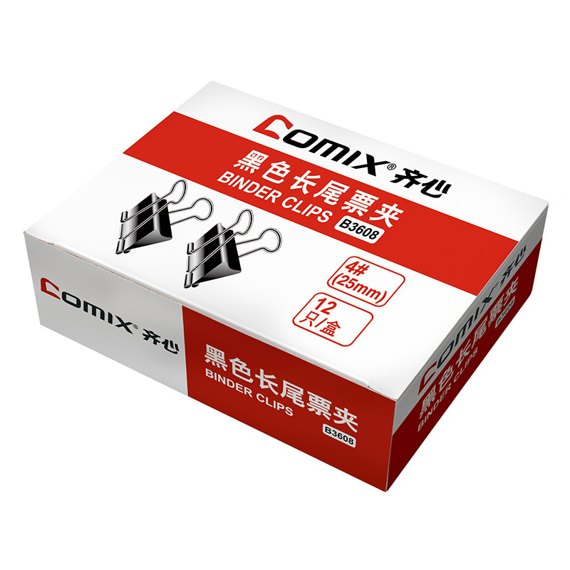 QIXIN 검정색 긴 꼬리 클립 금속 더브테일 클립 B3605|3606|3607|3604|3609|3610 빌 클립