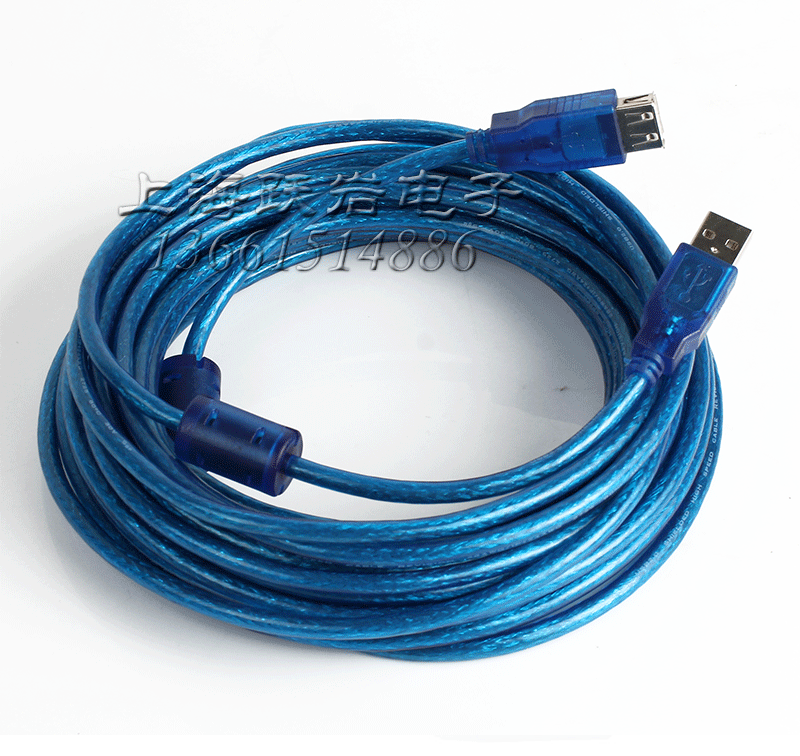 Câble extension USB - Ref 435477 Image 5