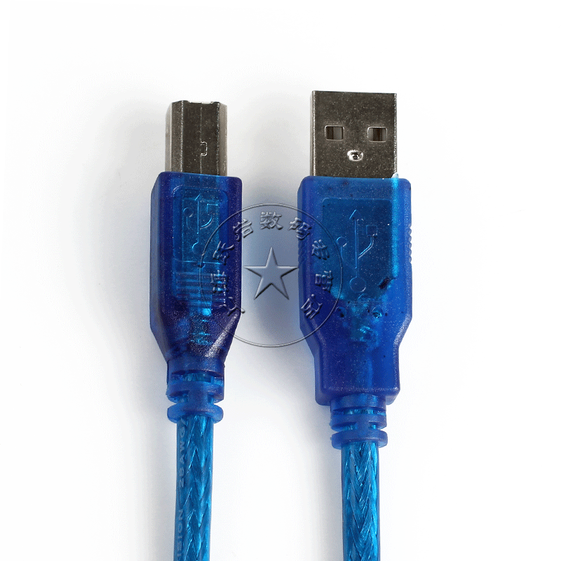 Rallonge USB - Ref 434933 Image 3