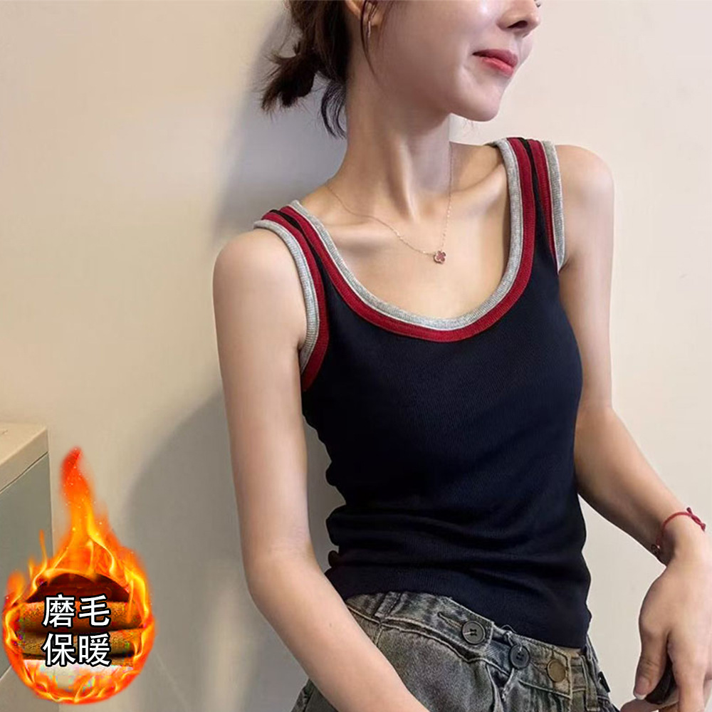 秋冬磨毛保暖内衣撞色吊带背心带胸垫一体防走光外穿打底无袖上衣