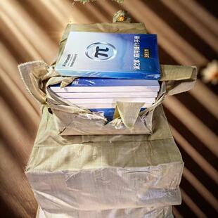 圆周率派学习手册小白一看就会 不求人操作手册送纪念币