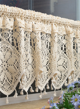 美式乡村钩针棉线小窗帘半帘帘头门楣橱柜帘穿杆帘咖啡帘厨房帘