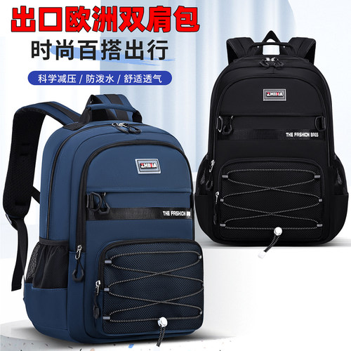 书包初中生女护脊中学生书包瑞士