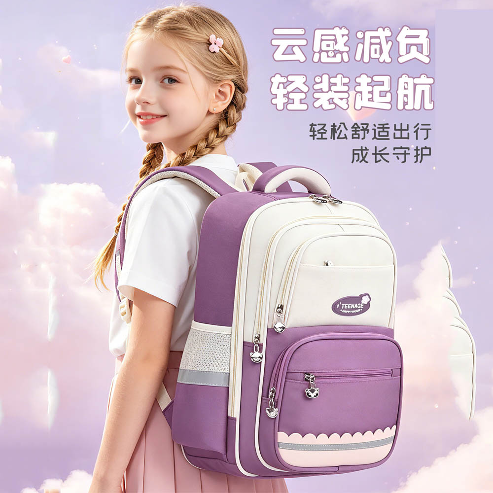 韩国女孩小学生护脊减负书包