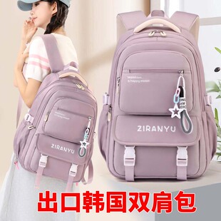 出口韩国书包女生高中生超轻便大容量初中生小学生三到六年级背包