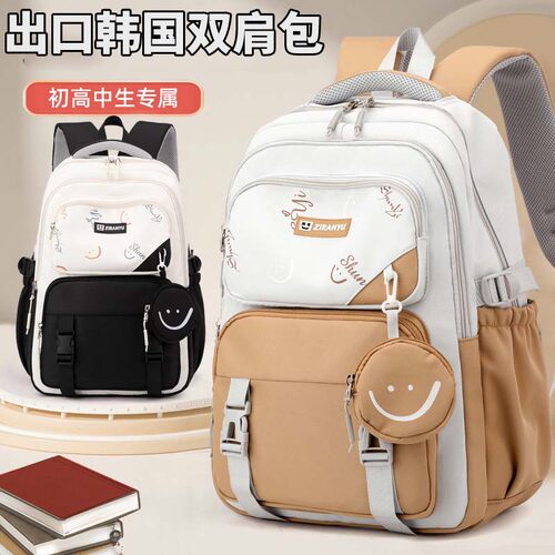 韩国初中生书包小学生减负轻便