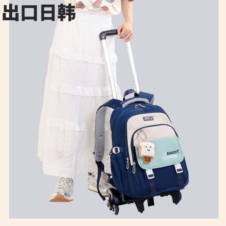 日韩女童拉杆书包防泼水