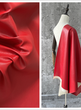 大红色皮革皮料 棉底皮裙皮短裤人造革全PU羊皮纹仿皮面料布料