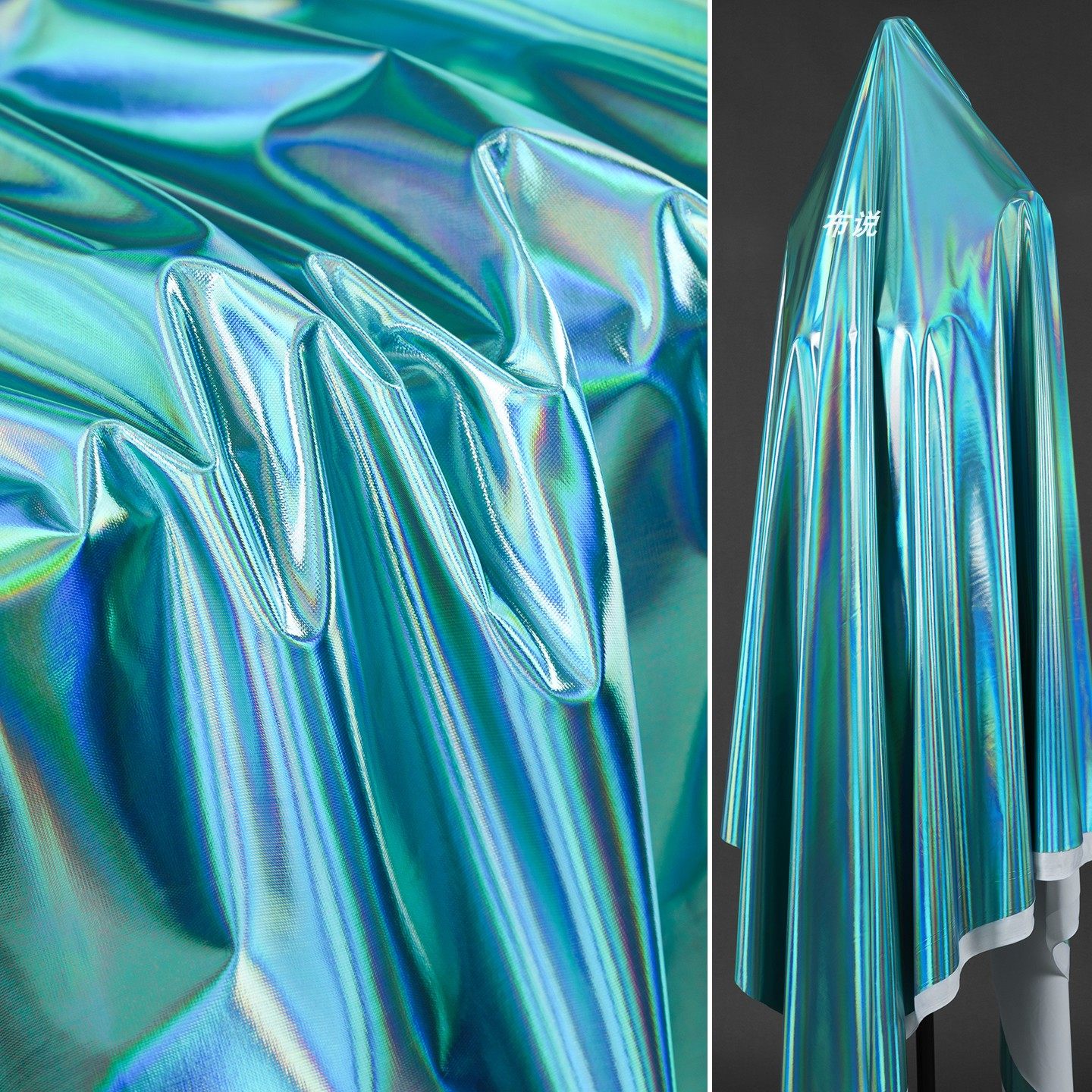 素面镭射满版面料 幻彩天蓝 礼服吊带裙打底裤童装COS服弹力布料,居家布艺,海绵垫/布料/面料/手工diy,淘宝优惠券,粉丝福利购,淘宝优惠卷