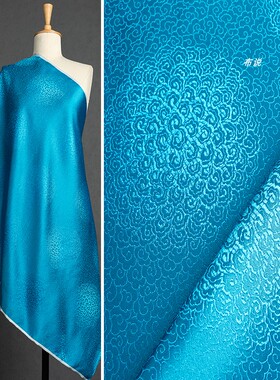 70cm人丝祥云团织锦缎提花面料湖蓝色中国风汉服唐装丝滑光泽布料