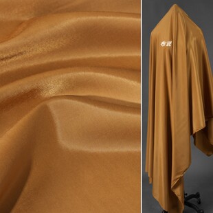 真丝棉面料 土黄色 夏季 防晒衫连衣裙半裙丝滑透气内衬服装布料