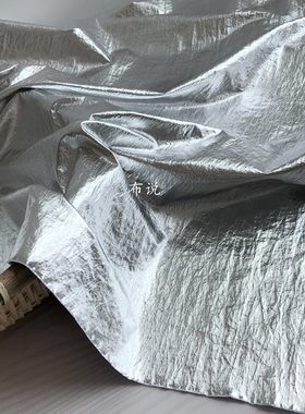 金属光泽亮银色镜面凹凸褶皱布料