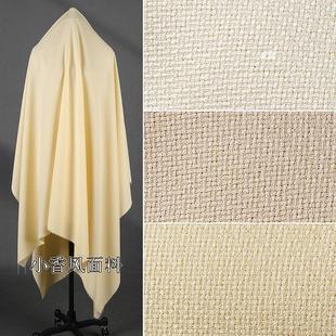 小香风面料 奶黄色浅黄色 软糯奶呼呼外套衬衫裙子柔软细金丝布料