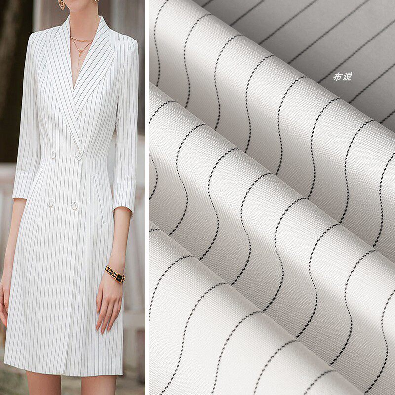 白底黑条纹涤棉面料 抗皱耐磨舒适无弹 西装马甲服装手工布料