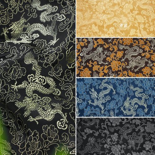 祥云小神龙纹织锦缎提花面料