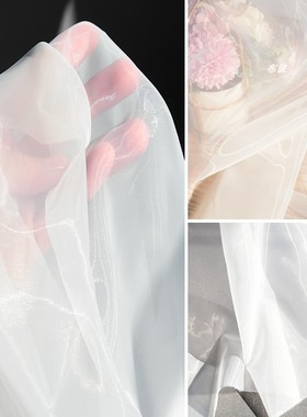 高密光泽白色欧根纱面料 半透明丝滑挺括时尚服装设计装饰布料