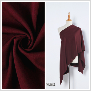 深酒红枣红色 针织弹力罗马布 裙子裤子小西装面料涤盖棉服装布料