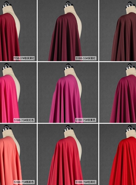 大红色紫红色 哔叽细斜纹小西装面料 休闲制服马甲半裙透气布料