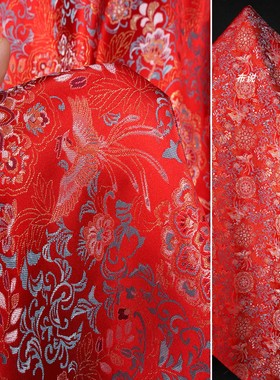 凤仪花颂织锦缎提花面料 红色 新中式 外套旗袍汉服马面裙DIY布料