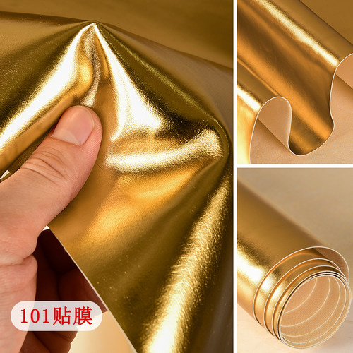 亮金色101贴膜PU革仿皮料