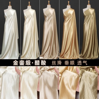 金銮缎醋酸面料吊带裙礼服连衣裙