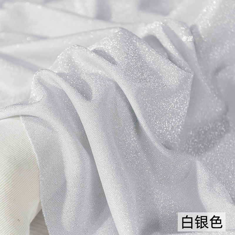 满天星礼服连衣裙高弹力闪光布料