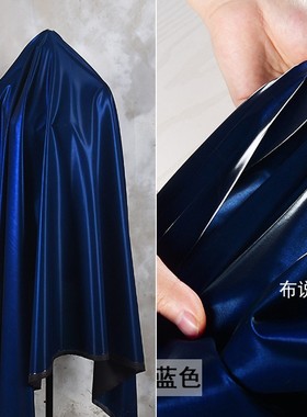 藏蓝色闪耀流沙仿皮料细闪光泽感朦胧亮面羽绒服防水面料服装布料