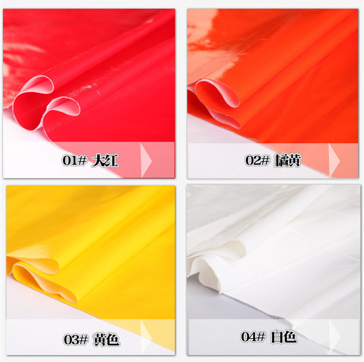 超薄软皮 漆皮镜面皮革面料/窗帘门帘布料特卖舞台装饰舞蹈服装布,居家布艺,海绵垫/布料/面料/手工diy,淘宝优惠券,粉丝福利购,淘宝优惠卷