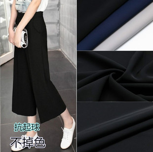 涤纶特黑哥弟纹针织弹力面料 抗皱垂顺 加捻哥弟服装裤子裙子布料