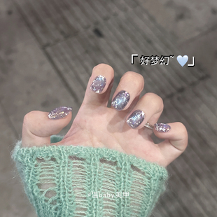 【温Baby】蓝色的海~梦幻旋涡美甲爆闪猫眼亮片光疗甲手工穿戴甲