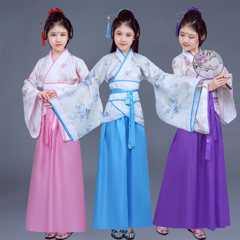 女童古装汉服中国风 仙女演出服古代公主古筝汉服影楼写真服装