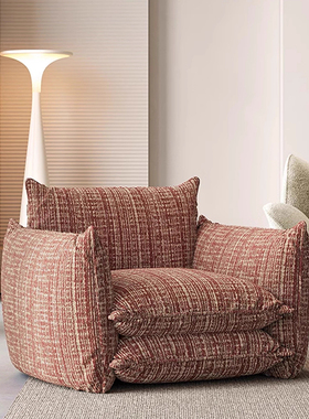 瑟利亚休闲椅子北欧轻奢现代简约阳台休闲椅懒人沙发椅单人沙发椅