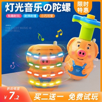 New children's music, luminous top, rotating baby cartoon, shining colorful outdoor car magic toy