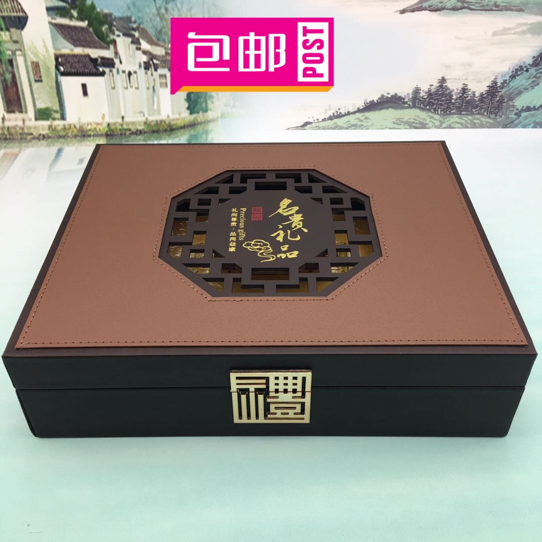 新款名贵礼品包装盒通用礼品盒海参鲍鱼海马双拼名贵礼品盒包装盒