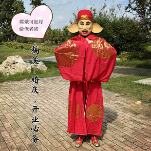 86猪八戒全套红色全套喜庆搞笑新郎衣服演出表演服西游记齐鲁唛娇