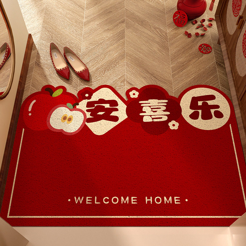 平安喜乐地垫红色进门刮泥除尘防滑垫家用耐脏耐磨丝圈入户门地垫,居家布艺,地毯,淘宝优惠券,粉丝福利购,淘宝优惠卷