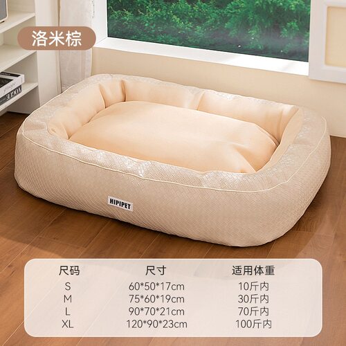 简约棕色皮质椭圆大狗狗窝金毛拉布拉多中大型犬狗床狗狗垫子