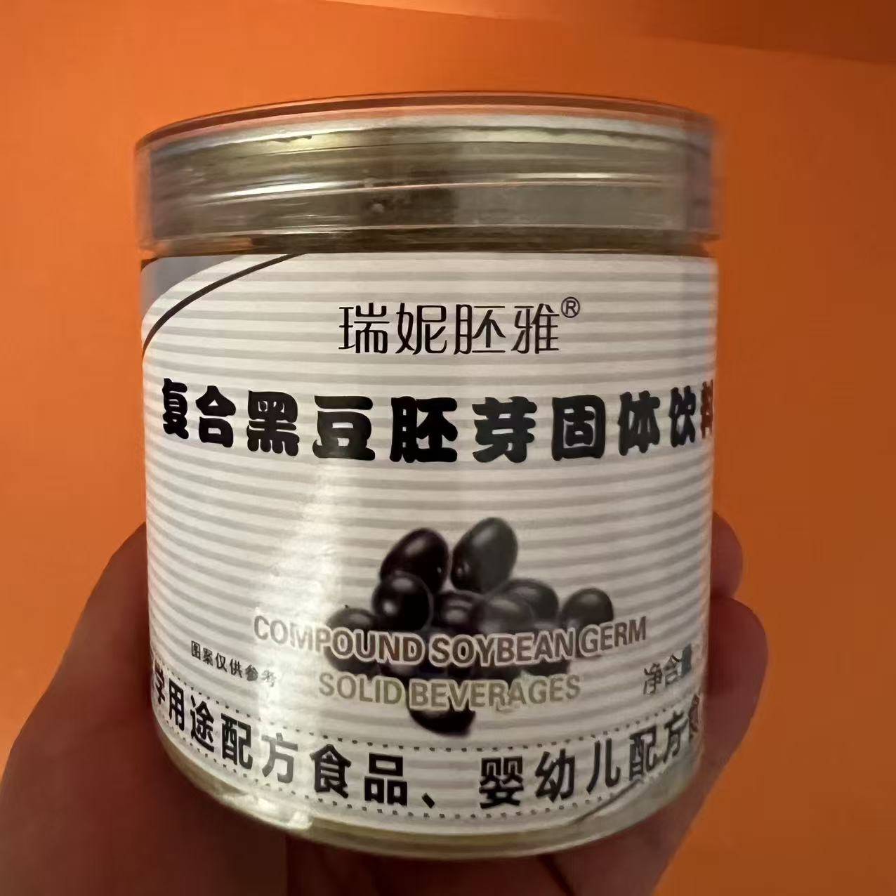 新日期复合黑豆胚芽固体饮料