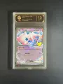 10-Point Rating Card/Dream Ex Simplified Chinese