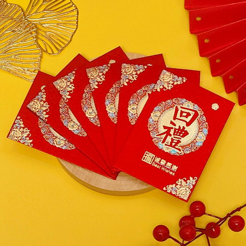 回礼专用小号中式加厚烫金利是封
