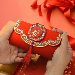 第一次见面礼红包千元磨砂珠光硬壳中式复古流苏红包女婿儿媳上门