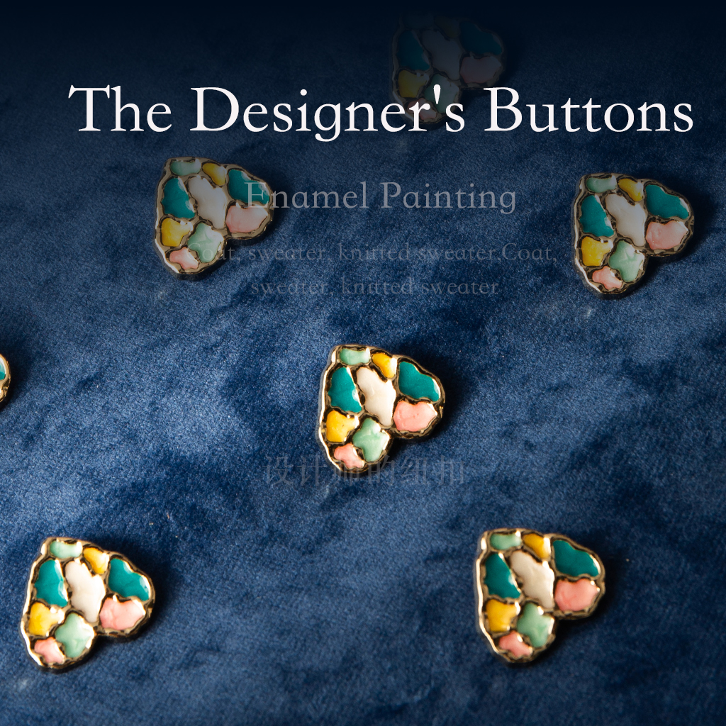 爱心纽扣彩色马赛克拼贴婴儿服装饰扣女童裙子 宝宝连体衣diy配件