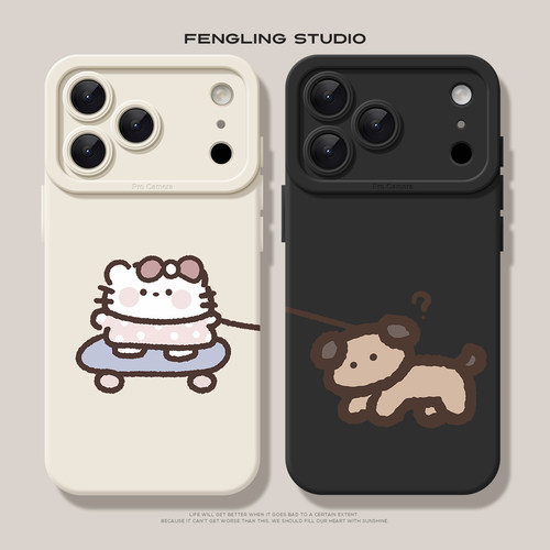 牵线猫咪小狗iPhone17promax苹果16华为mate70Pura80小米15新款nova14适用reno13荣耀400软vivoS30情侣手机壳
