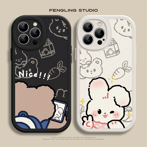 兔子小熊iPhone18promax苹果16plus新款小米17华为mate70适用air荣耀500可爱vivoS60红米K90情侣iqoo13手机壳