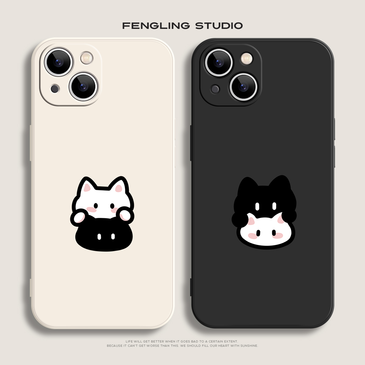 抓住猫咪iPhone16promax苹果14小米15华为mate60新款pura70红米K80全包适用vivox200荣耀300一加13情侣手机壳