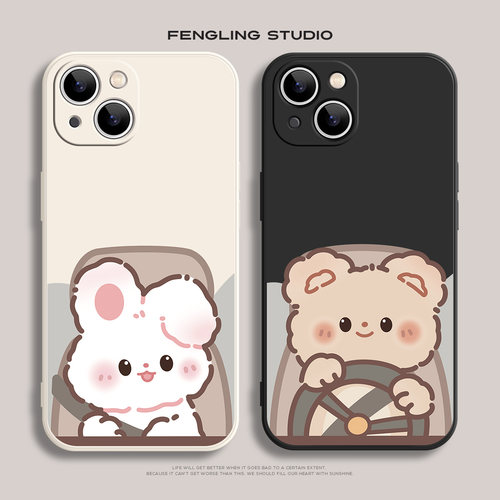 浪漫郊游适用iPhone17promax苹果16小米15红米K90可爱趣味opporeno14华为pura80荣耀magic7情侣vivos50手机壳