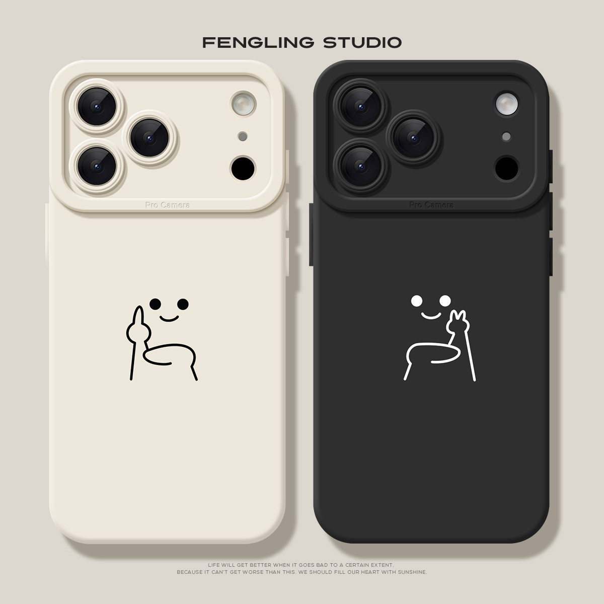 比耶趣味简约可爱iPhone18promax苹果17小米17新款pura90华为mate80适用iqoo15荣耀90情侣vivoX300一加手机壳
